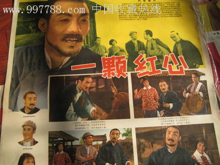 高等技术学院文凭毕业证怎么购买